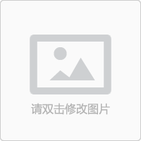 品宙洁净科技